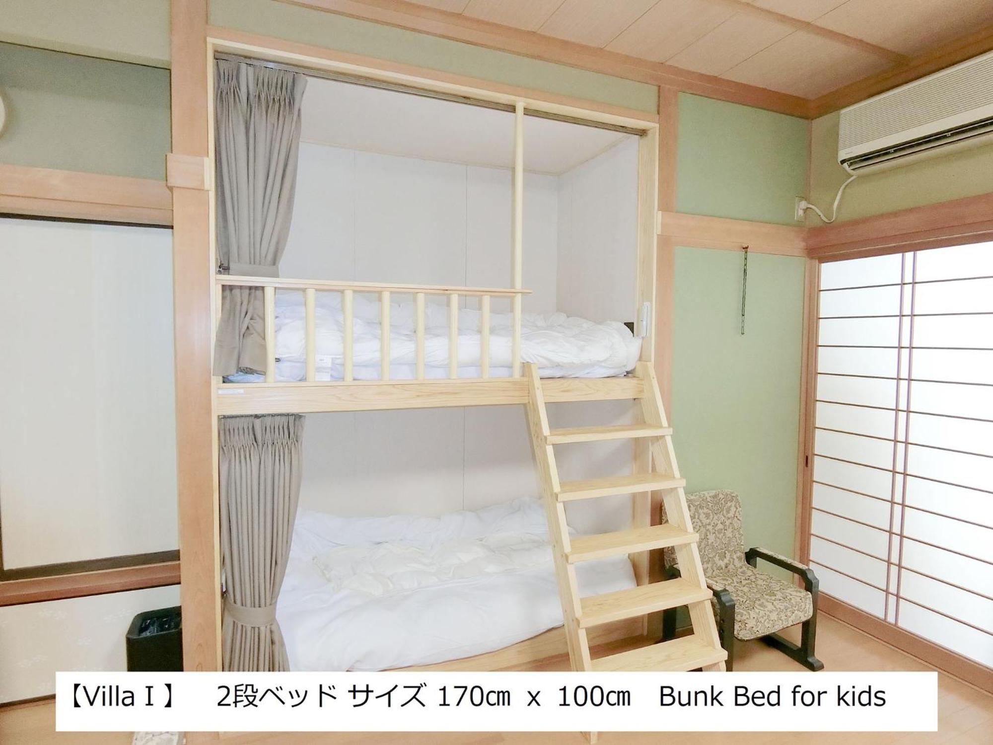Shirahama Meiji Villa Rom bilde