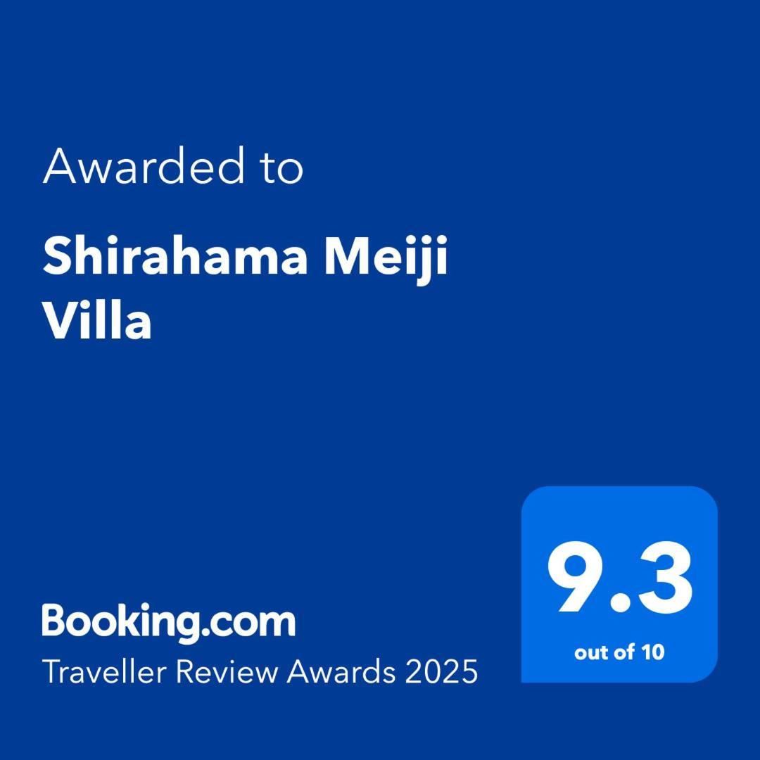 Shirahama Meiji Villa Eksteriør bilde
